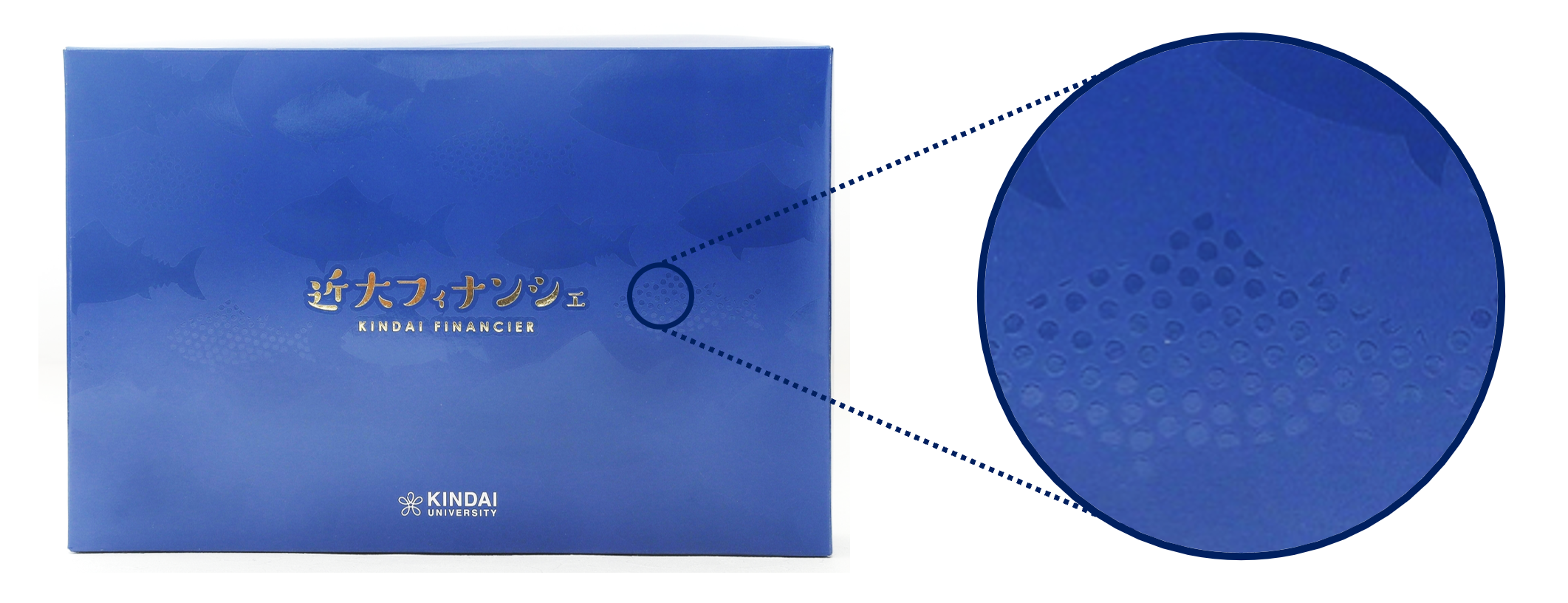 疑似エンボスで、さりげなく世界観を伝えるデザインへ