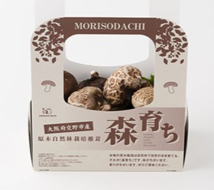 一工夫でお安く提供いたしました!