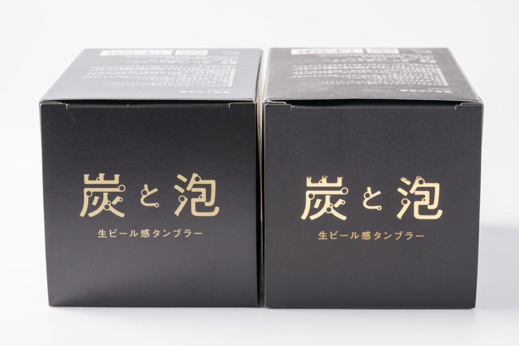 環境配慮素材を使用!