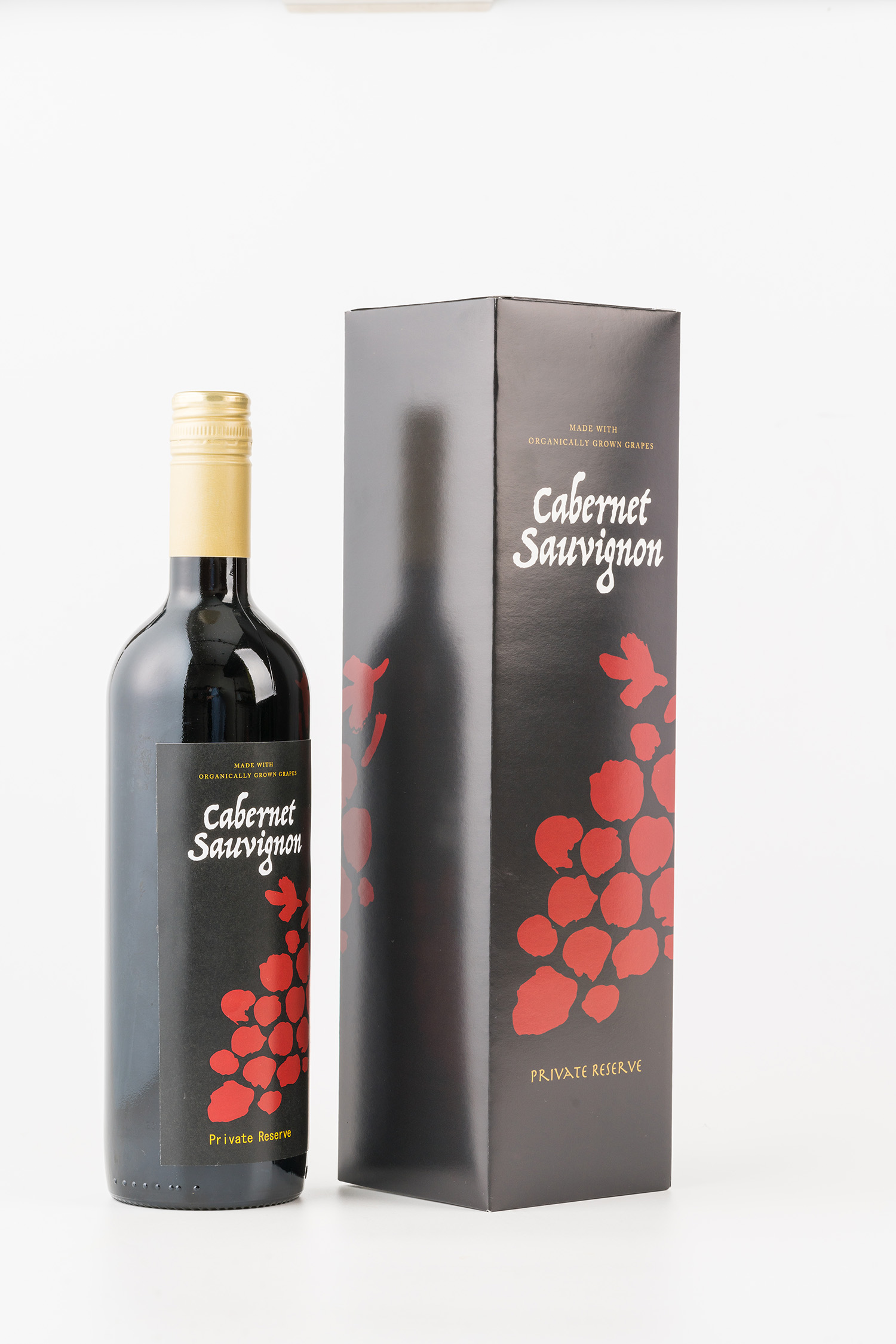 高見えするパッケージを使いたい！