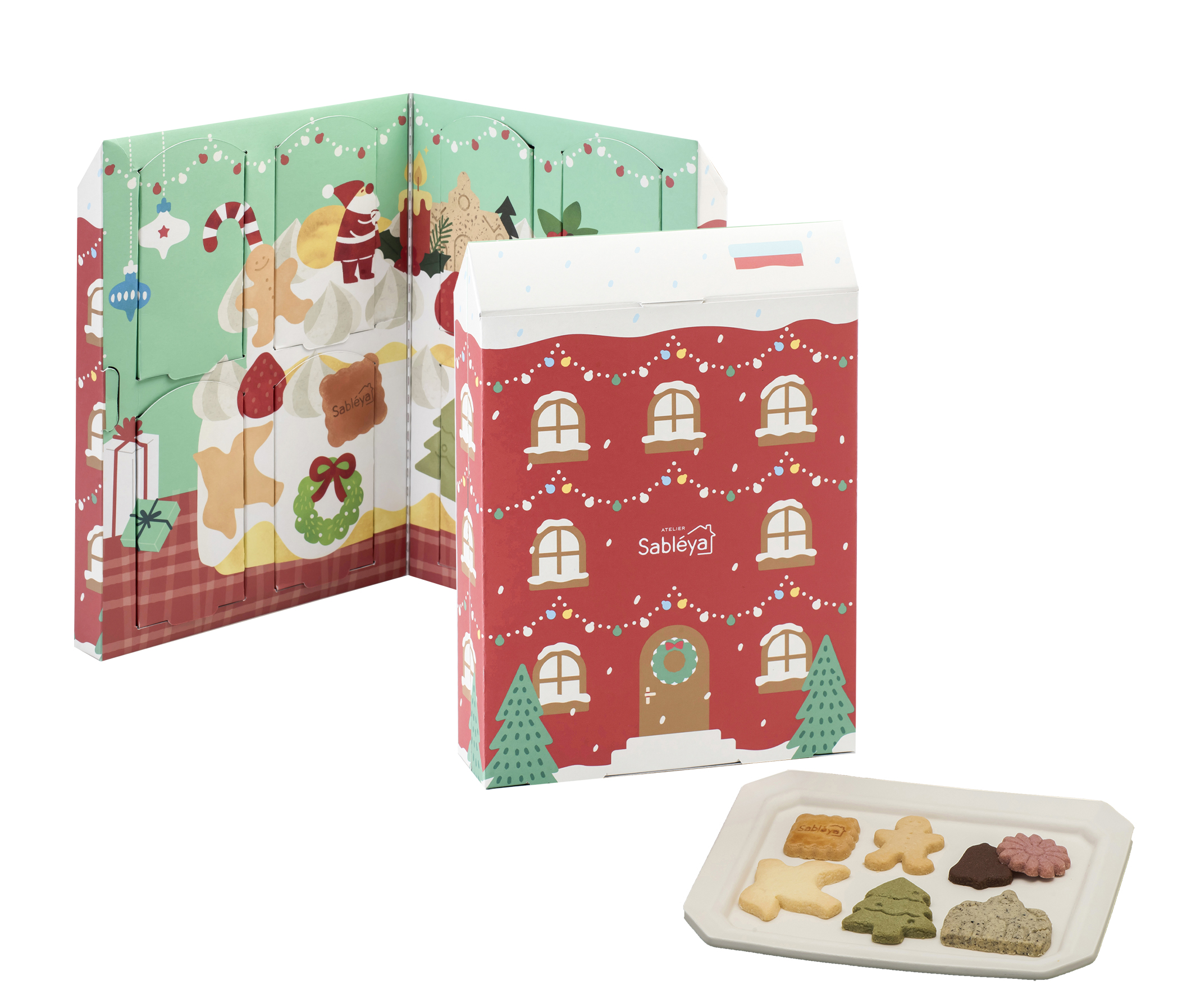 アドベントボックスイメージカット２