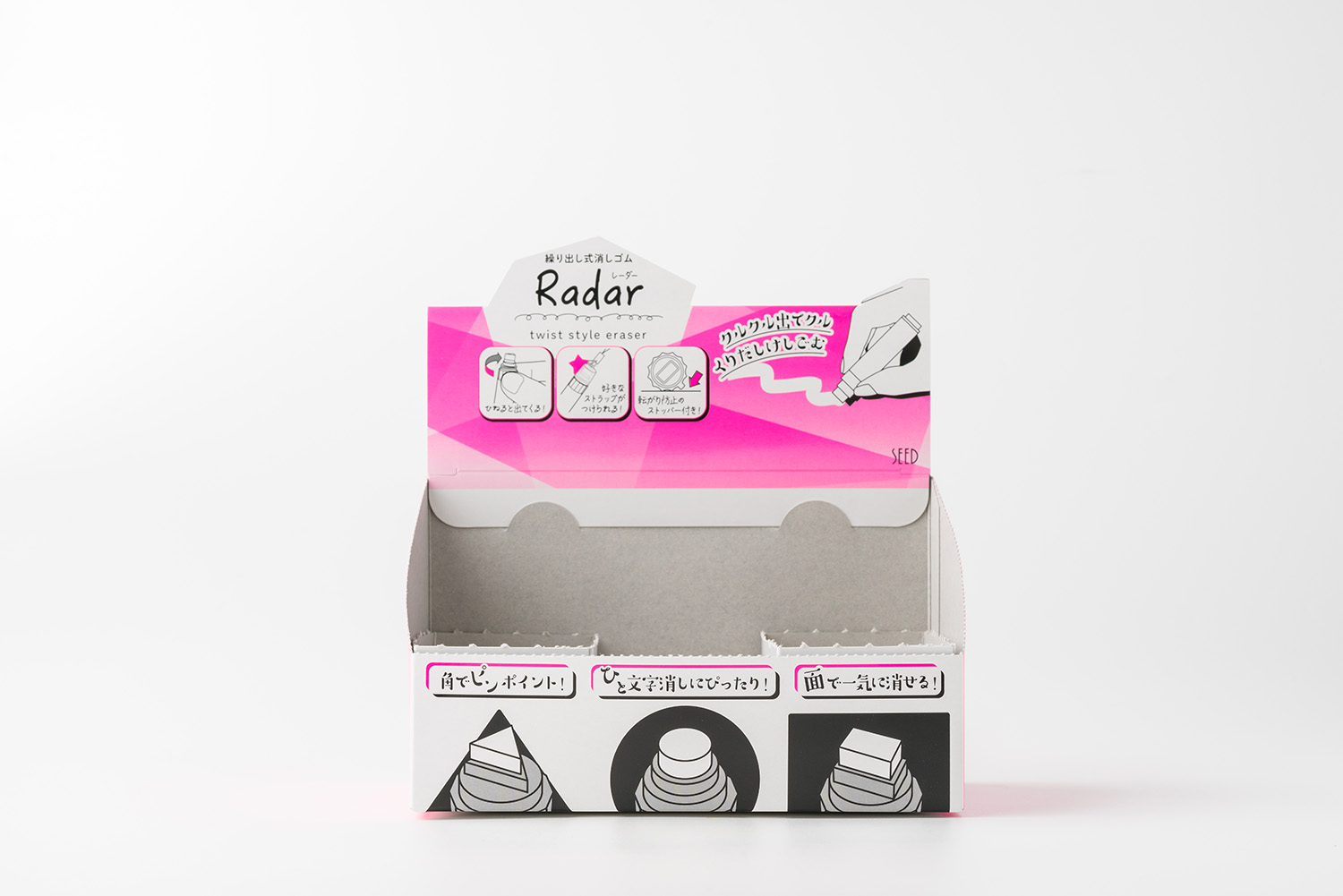 店頭で目立つPOP什器を作りたい！