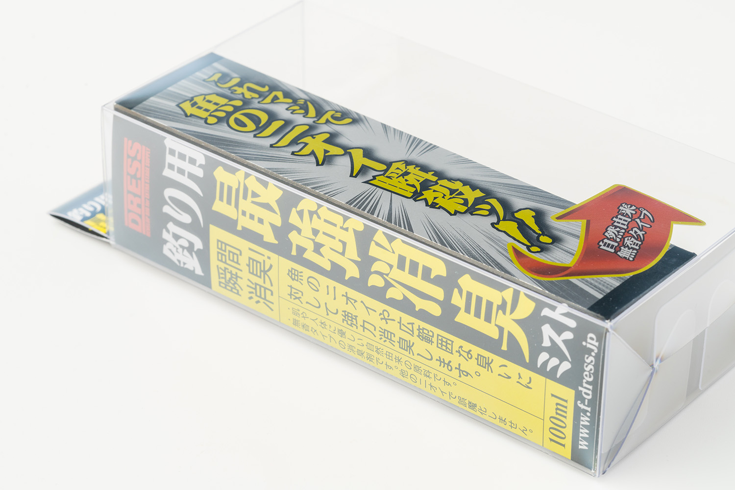 重厚感のあるホイル紙を選定し、POP文字が映える台紙に