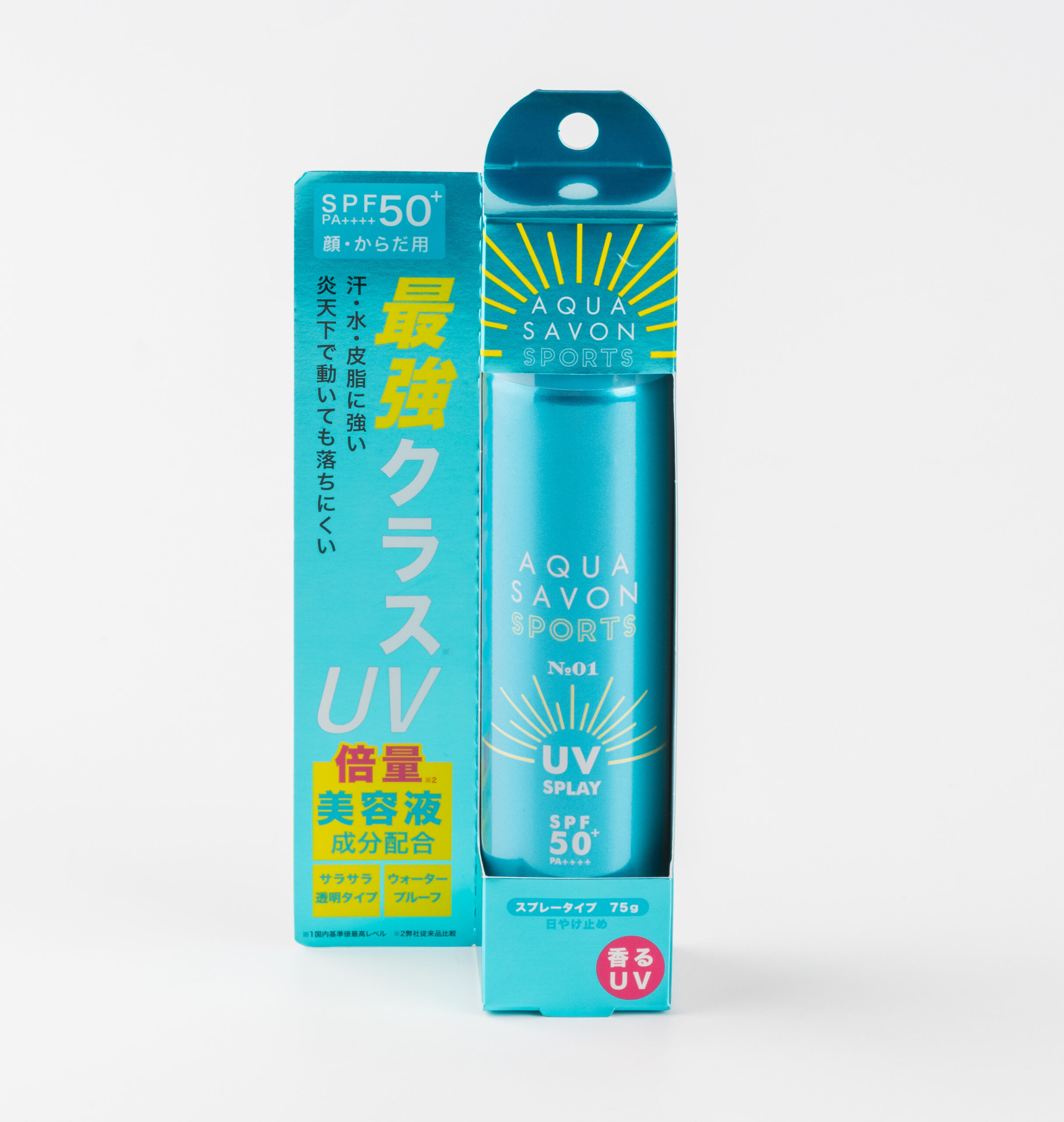 プラスチック使用量を抑えながら店頭でしっかり目立つパッケージにしたい
