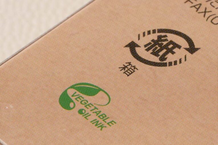 ベジタブルインキを使用し、パッケージ全体で環境配慮を訴求