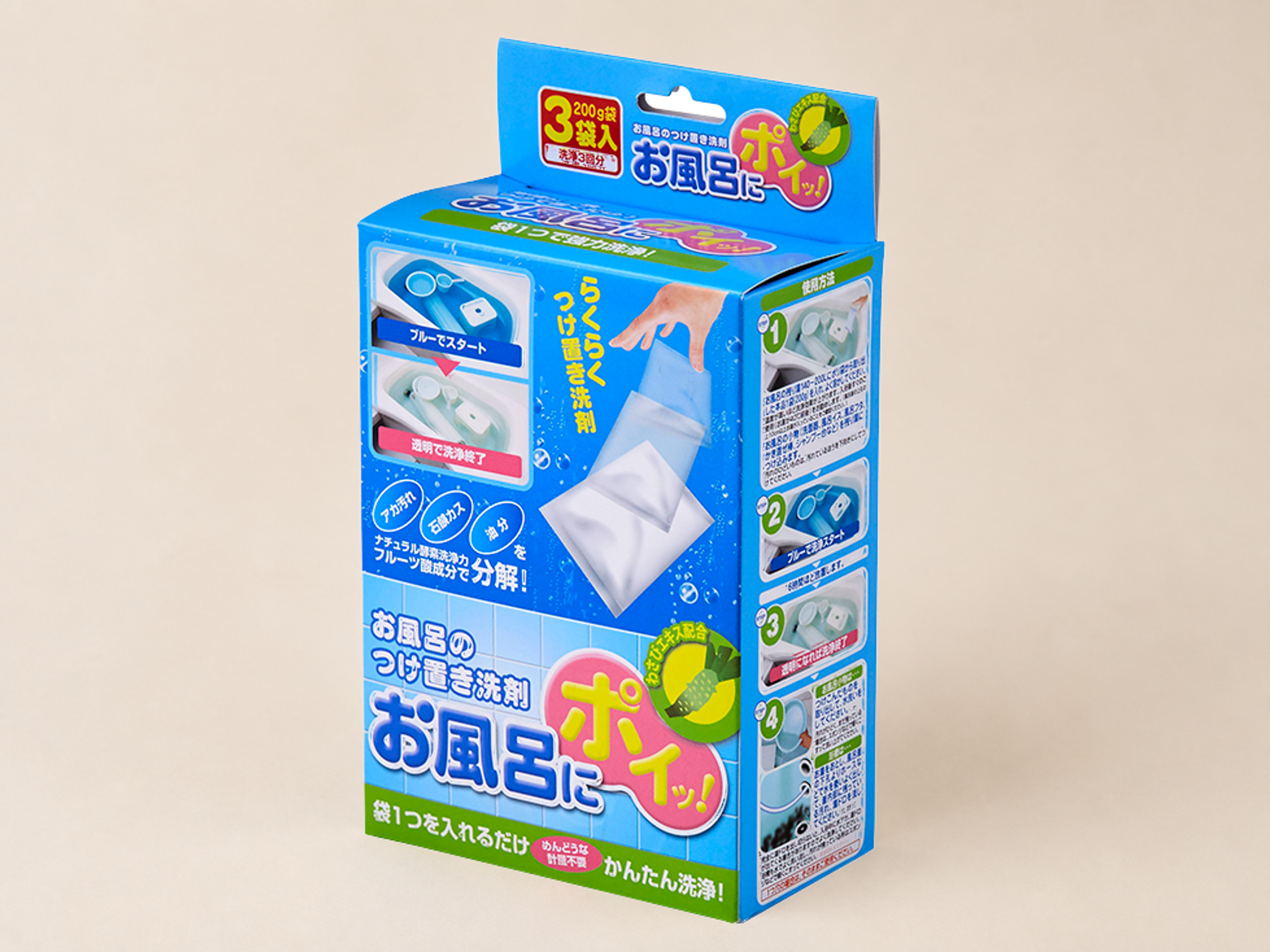カードA400g/㎡を使用した重量のある商品向けパッケージ